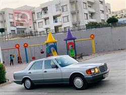 مێرسێدس بێنز S-Class